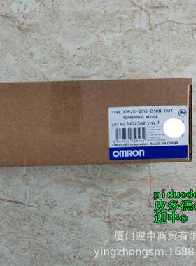 XW2B-40J6-9A XW2B-40J6-2B XW2B-40J6-7 XW2B-20J6-1B端子台