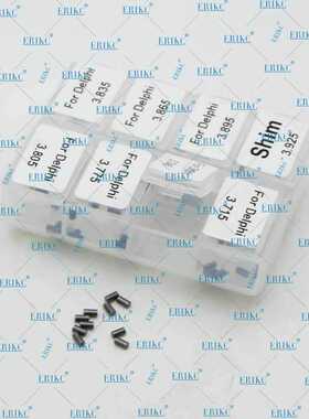 ERIKC E1023008 (3.715-3.925mm) 德尔福喷油器调整垫片9308-028K