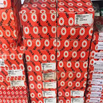 7313B.TVP.UO 德国轴承 7312 7311 7309 7308 7307 B MPA B71805C