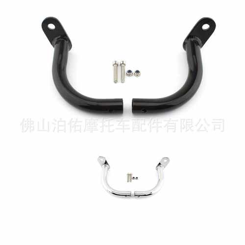 Harley Voyager Series Large Gliding side Box Stand 1993-2013