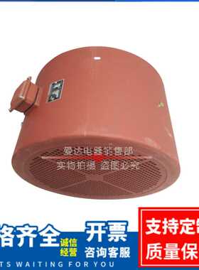 G-250AG型90A 250A180变频电机冷却通风机380V外转子轴流散热风扇