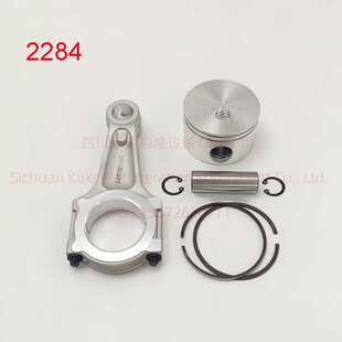 Copeland/谷轮型制冷压缩机连杆活塞组4ML1-15X 4MH1-25X