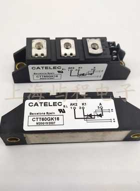CTT181GK08 CTT181GK12西班牙CATELEC可控硅晶闸管模块