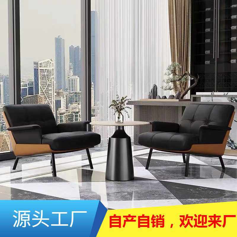 咖啡厅单人休闲沙发酒店大堂接待休息区一桌四椅组合办公室洽谈椅,玩具/童车/益智/积木/模型,垂直悬浮玩具,淘宝优惠券,粉丝福利购,淘宝优惠卷