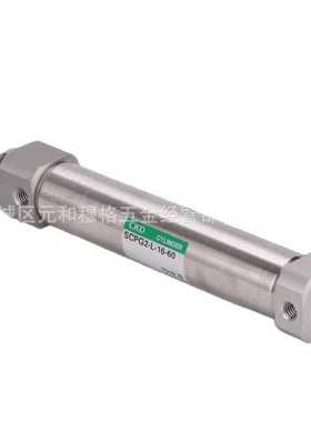 全新CKD笔型气缸SCPD3-KL-CB-16-160-T2V-D-1 SCPD2KL-CB16160