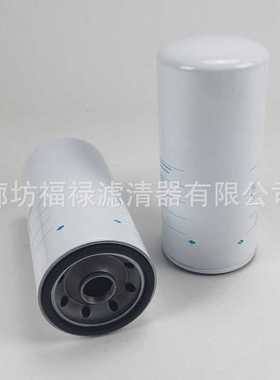P550223液压过滤器滤芯M1992156 3I1162 9Y4513 HS7606液压滤芯