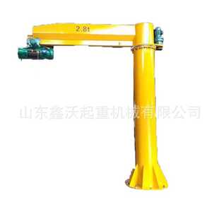 Workstation 360 degree slewing 3 ton 10 ton pillar