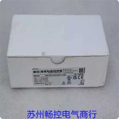 全新BD压力开关DMK331现货250-1003-1-5-100-100-1-1-2-000