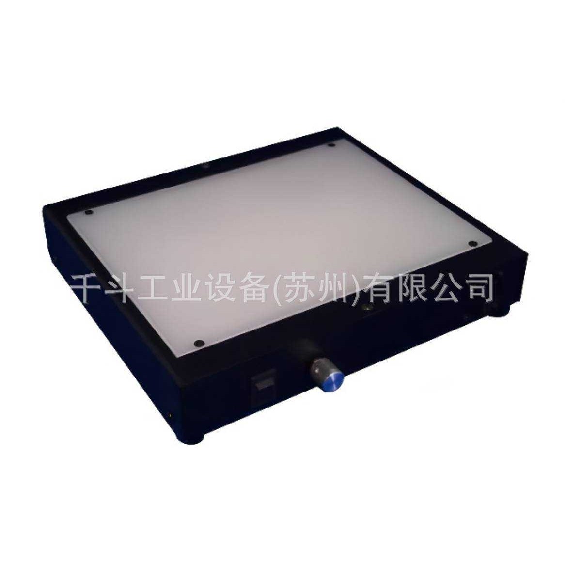 光屋HIL HL-LBDC-A5灯板PROⅡA5尺寸 用于表面检测凹凸、划痕,玩具/童车/益智/积木/模型,垂直悬浮玩具,淘宝优惠券,粉丝福利购,淘宝优惠卷