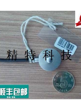 原装Suncells称重传感器NK-SS微型测力场合专用100-500N测量范围