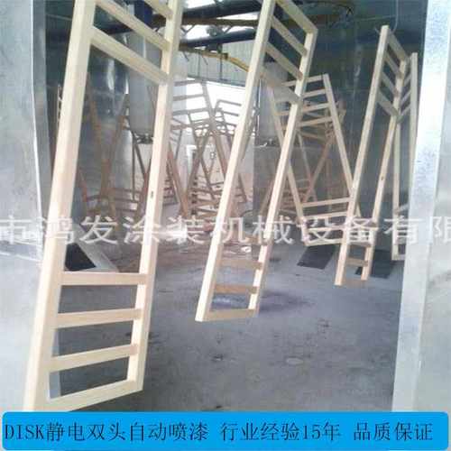 【厂家供应】可以节约30%油漆的家具全自动喷漆设备 涂装机