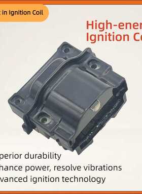 90919-02164 8944045450 94853695 94404545点火线圈适用于丰田