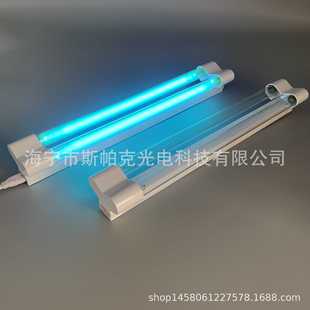 厂家直销2X8W双管紫外线灯T5双支杀菌灯16W支架灯现货