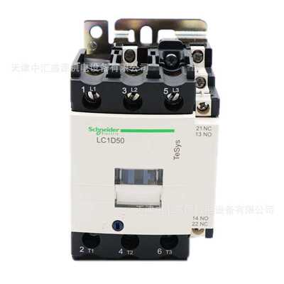 LC1D50F7C交流接触器AC110V三极接触器50A接触器LC1-D50F7C