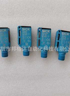 WL9-3P2432 货号1049063 SICK西克光电开关