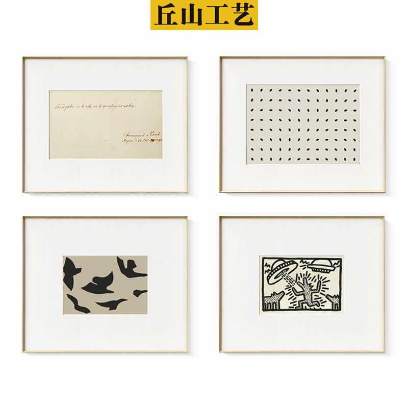 北欧ins风极简装饰画客厅餐厅现代黑白挂画名宿卧室几何抽象壁画