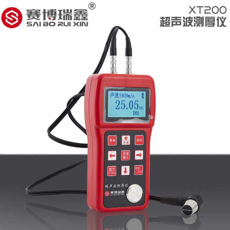 赛博瑞鑫 XT200超声波测厚仪不锈钢板金属钢管玻璃壁厚测量仪