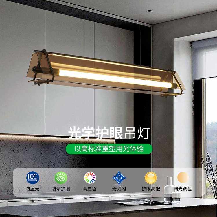 后现代简约个性餐厅吧台灯具 意大利设计师北欧玻璃LED马扎吊灯