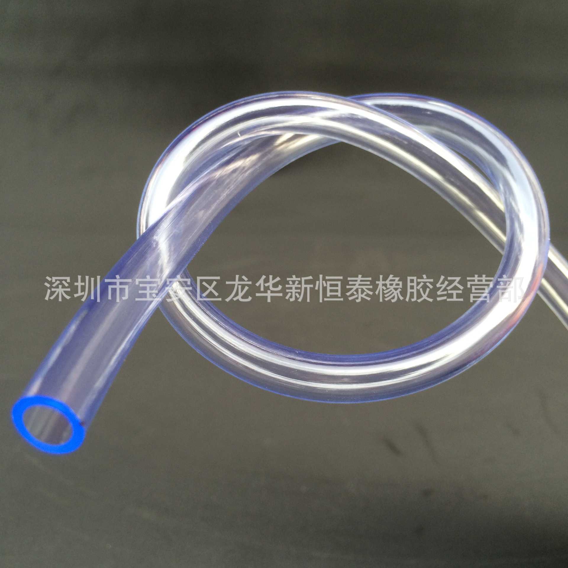 销售水平管 透明PVC软管 平水管 无异味 管体通透