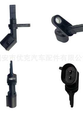 FS1-2B372-BA,FS12B372BAL适用于国产车  ABS传感器 轮速传感器