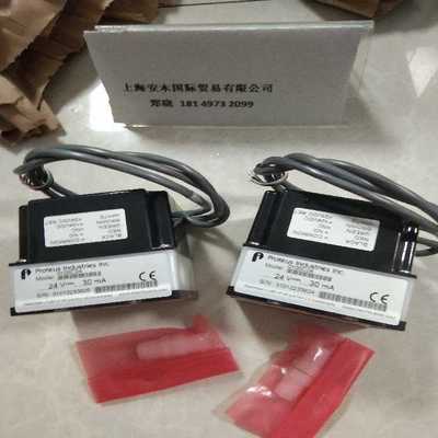Proteus流量计 9100SS24P18Proteus液体流量计