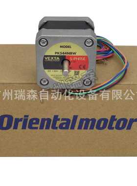 PK544NAW PK599H-A PK564AW-T3.6 PK523PA-T20 PK564PMB PK564AW