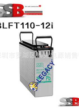 SSB电池SBLFG75-12i 12V75Ah M8、直流屏、 机房配套 、UPS电源