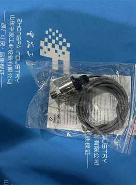 原装土耳其ENMOS液位传感器BS-100 BS-150  BS-200