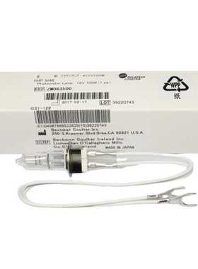 贝克曼BECKMAN AU2700 AU5200 AU5400原装灯泡ZM063500 12V100W