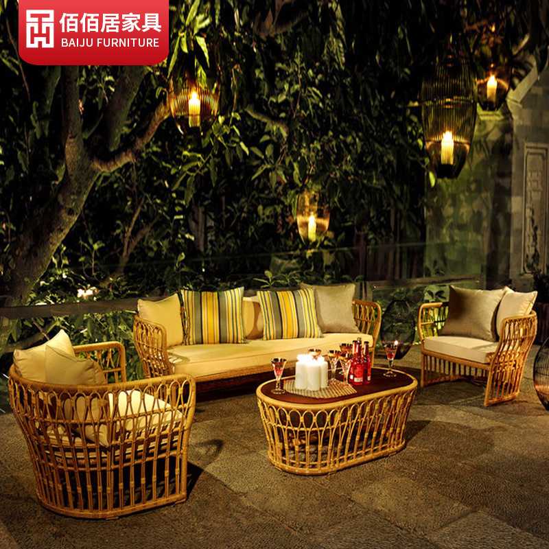 现代简约户外藤编创意沙发茶几组合防晒庭院民宿花园套装户外庭院
