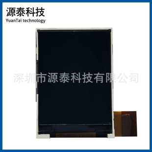 2.0寸全视角IPS液晶屏MCU半透半返240 32039p室外显示屏TF200