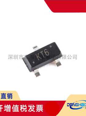 全新原装 BAV23C KT6 SOT-23 250V 225mA 50ns开关二极管