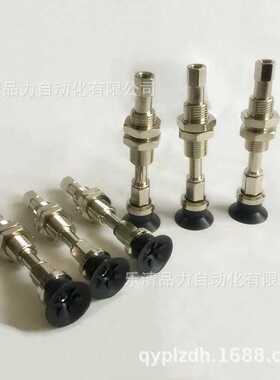 真空吸盘ZPT13UTGNJ6/UTGSJ10/15/25-B3-B5-N4-U4-N6-U6-04-06-A8