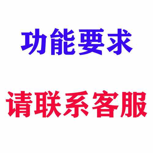 LDB-MB苍马牌低压智能马达电动机综合微机监控电机保护器装置