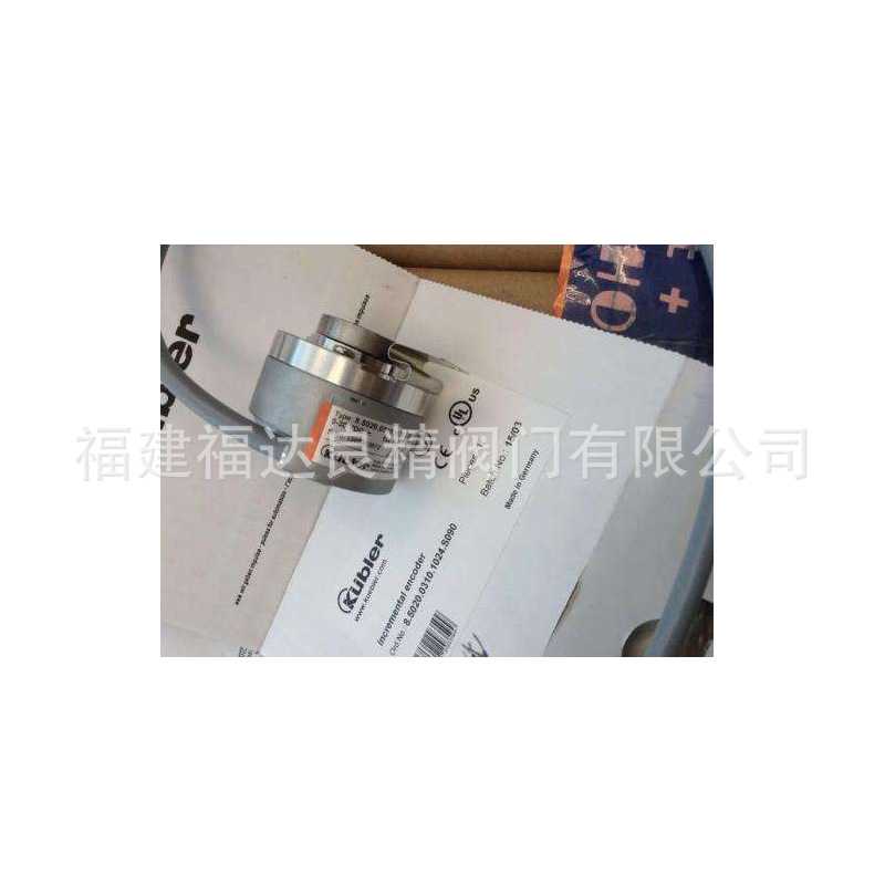 德国库伯勒编码器8.5020.2921.0512