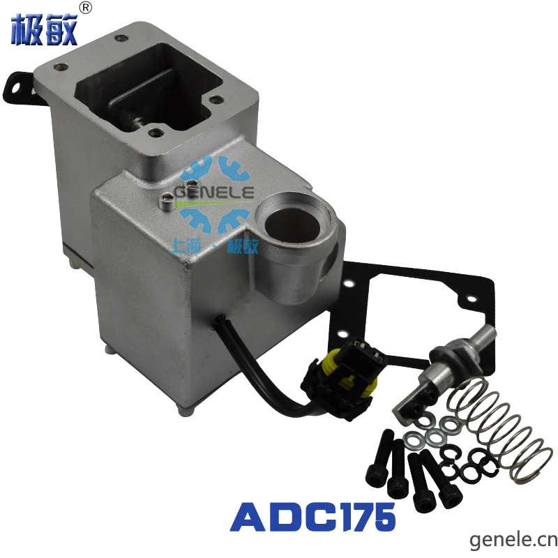 柴油发电机外置式通用油门执行器ADC175-24V12V兼容GAC电子执行器