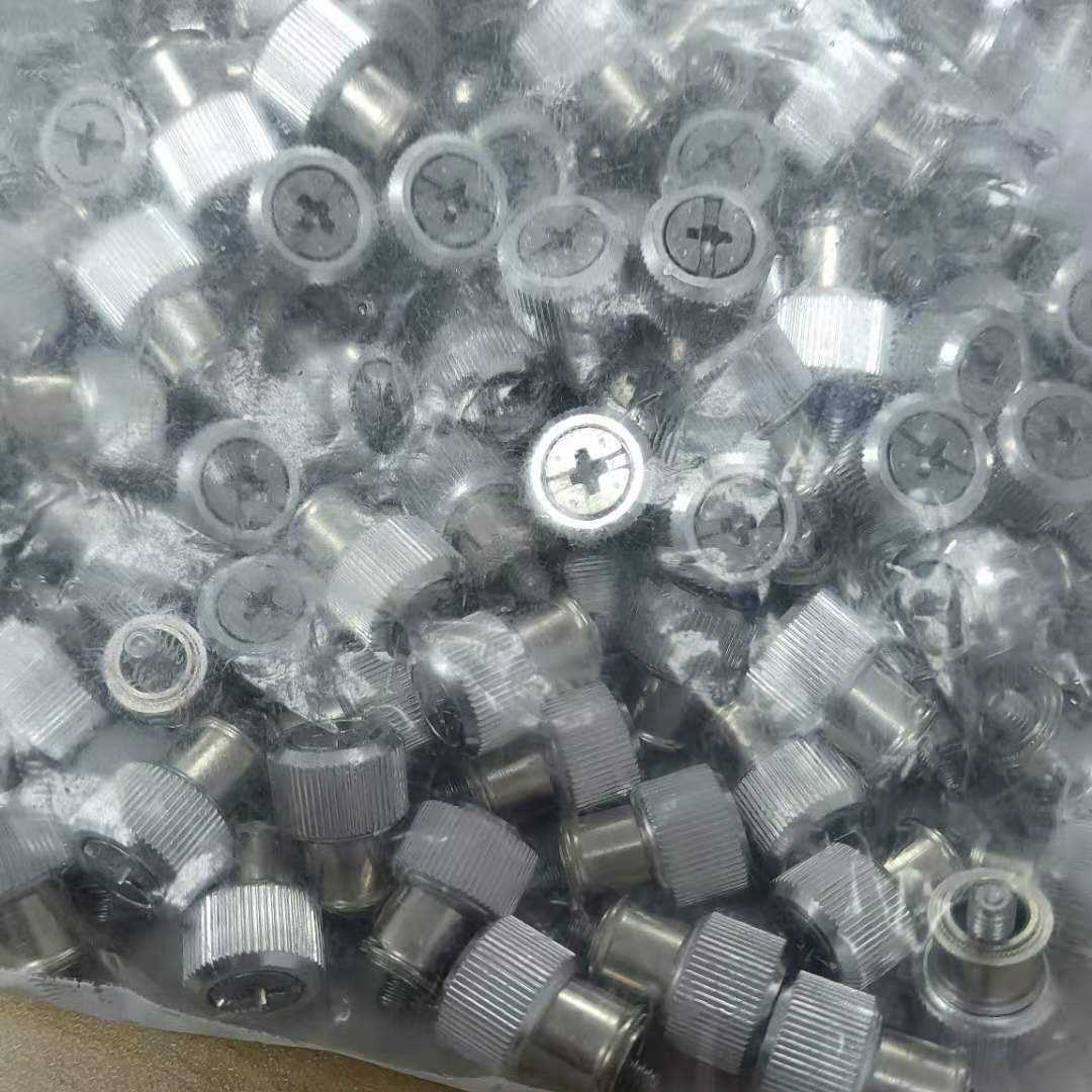 压铆螺钉 PEM松不脱螺钉PF11-M4-2