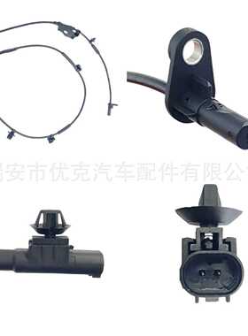 MEF-3630100,MEF3630100 适用于比亚迪 ABS传感器ABS SENSOR