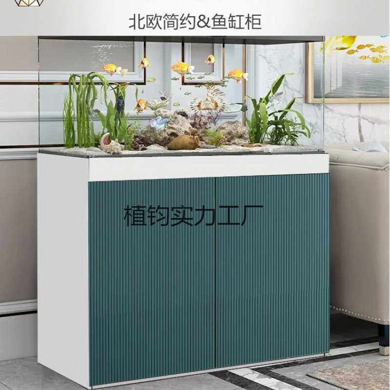 包邮轻奢家用客厅鱼缸底柜架子水族箱底座柜子玄关柜园艺观景美观,畜牧/养殖物资,畜牧/养殖器械,淘宝优惠券,粉丝福利购,淘宝优惠卷