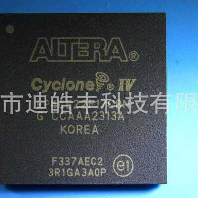 EP4CE22F17C8N FBGA-256 可编程逻辑器件(CPLD/FPGA) 全新原装 一