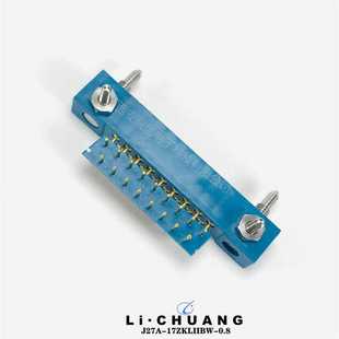 17TJXIIBC J27A 骊创17pin印制板连接公母头J27A 17ZKLIIIBW