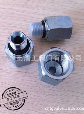 厂家直供5B-02-04WD 5B-02-04WD系列英制转换接头 英制液压接头