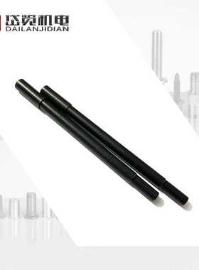 GESIPA TAURUS3-4铆钉枪配件导料管 1435886拉铆枪配件采购