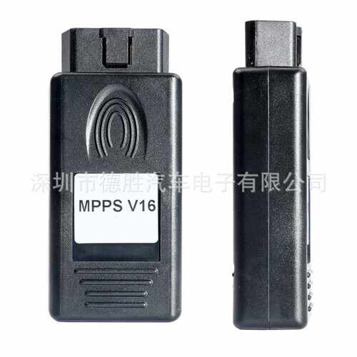 BYOBDII MPPS V16 ECU Chip Tuning for EDC15 EDC16 EDC17