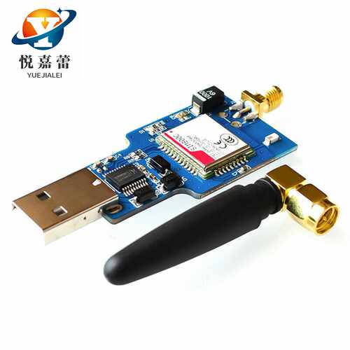 USB转GSM 串口GPRS SIM800C 模块 带蓝牙 电脑控制打电话