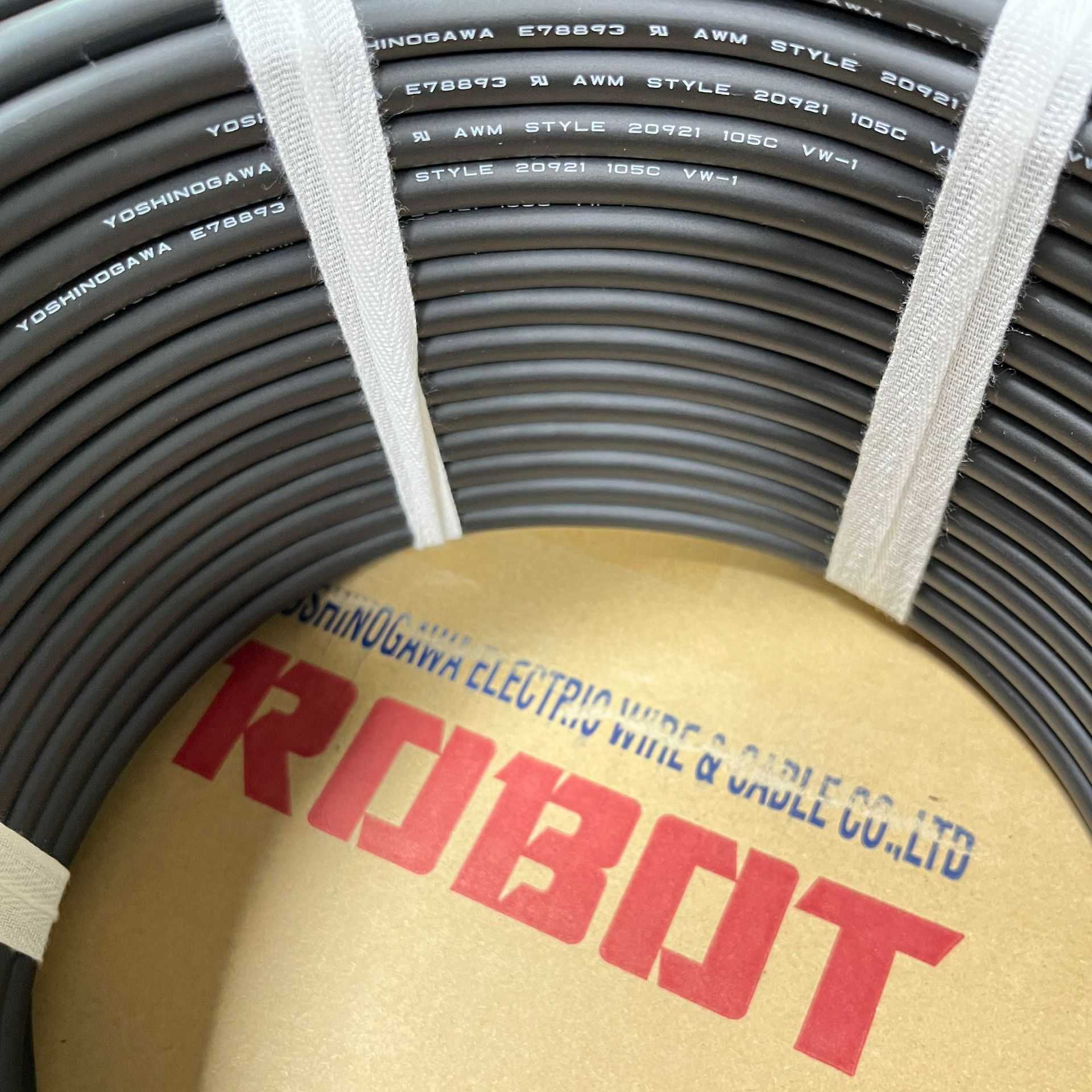 吉野川 低压电缆 UL STYLE 20921-300V