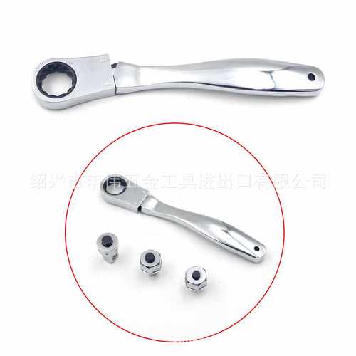 3合1多功能双向棘轮扳手 多功能棘轮扳手