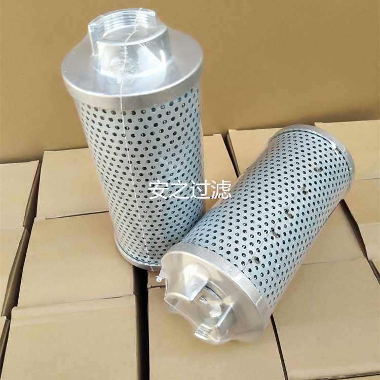 EX30/EX40液压 回油滤芯 4294132 P502254,家庭/个人清洁工具,地垫,淘宝优惠券,粉丝福利购,淘宝优惠卷