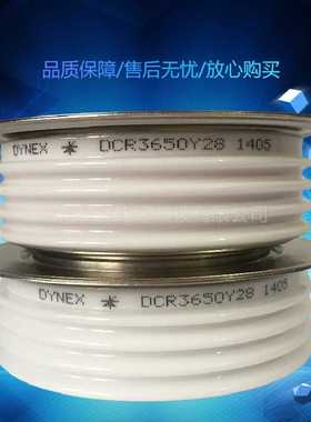 源灵供应软起动功率备件DCR1830F22英国DYNEX平板可控硅 晶闸管
