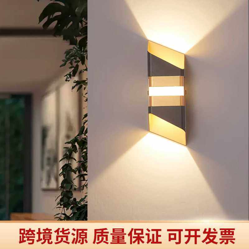 跨境新款户外壁灯双头上下发光led墙灯接线款外墙灯门口创意灯具